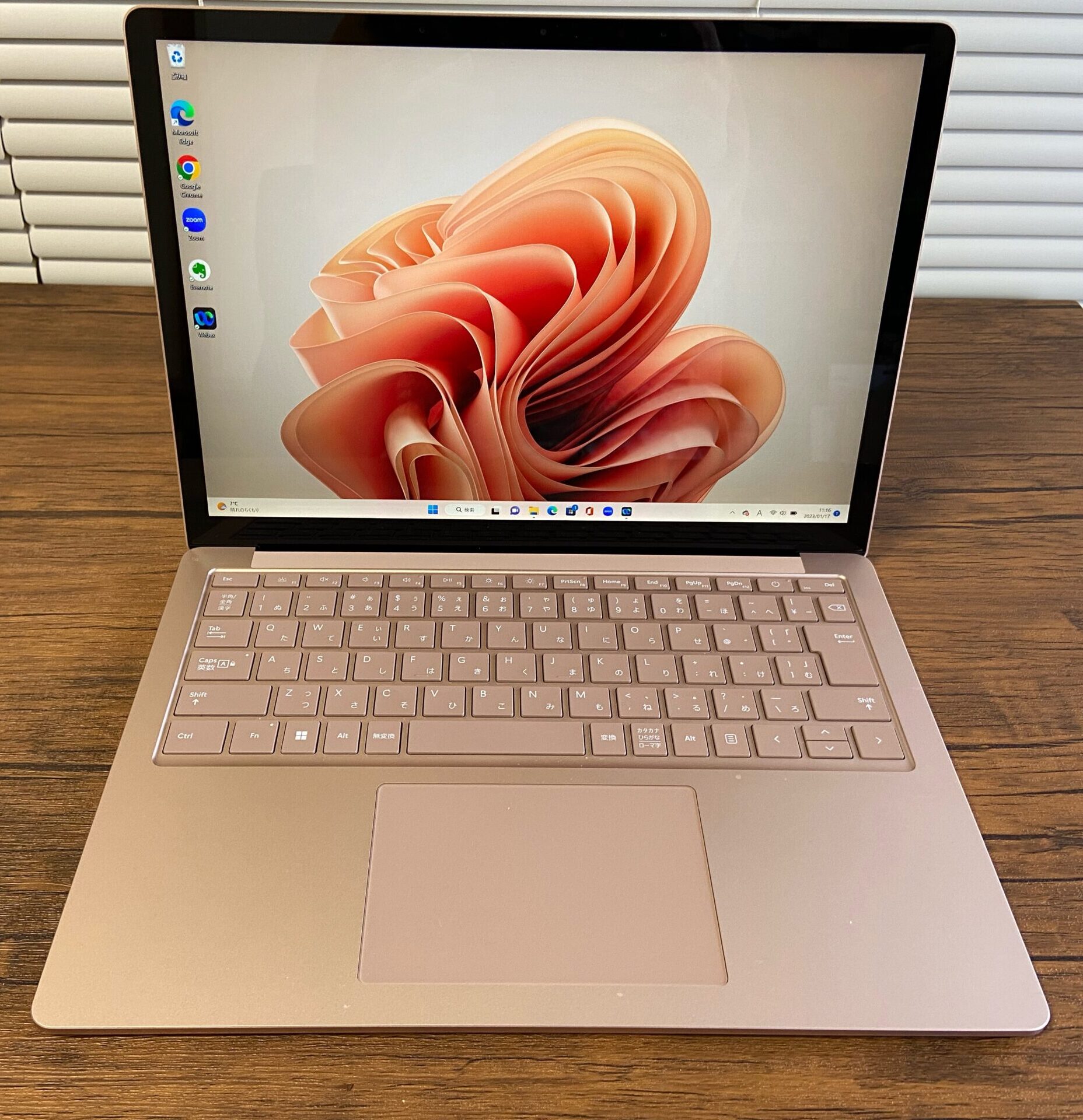 第１位】 Surface Laptop 5 - はた楽（らく）女性税理士のブログ